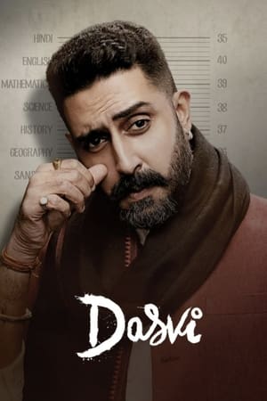 Dasvi watch Dasvi