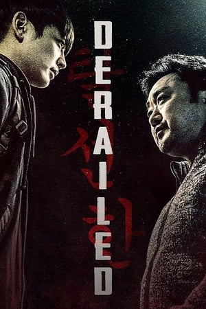 Derailed watch Derailed