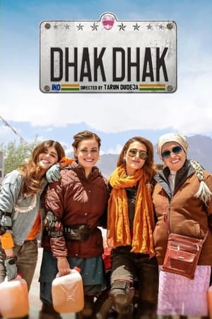 watch Dhak Dhak