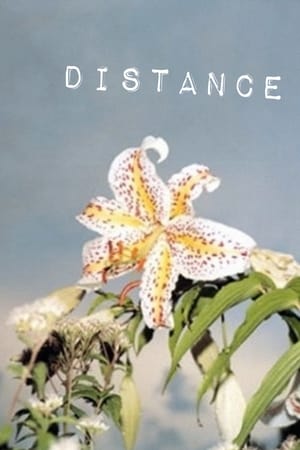 Distance watch Distance