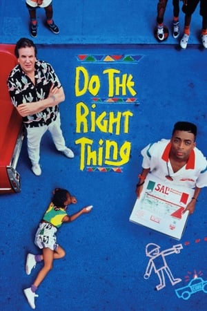 Do the Right Thing watch Do the Right Thing