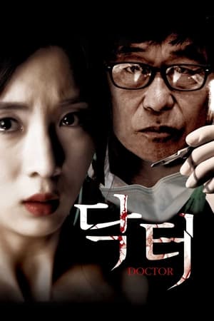 watch Doctor