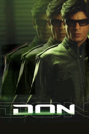 Don watch Don