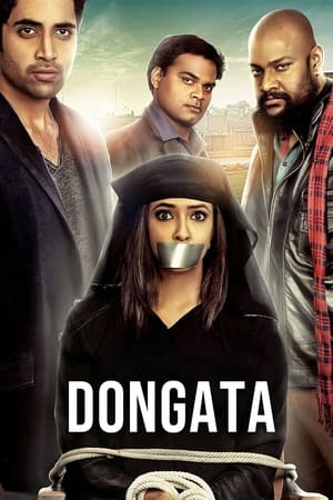 watch Dongata