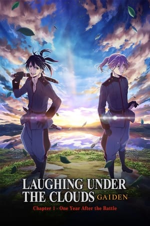 Donten: Laughing Under the Clouds - Gaiden: Chapter 1 - One Year After the Battle watch Donten: Laughing Under the Clouds - Gaiden: Chapter 1 - One Year After the Battle