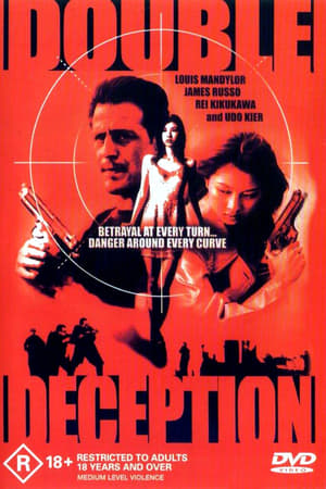 Double Deception watch Double Deception