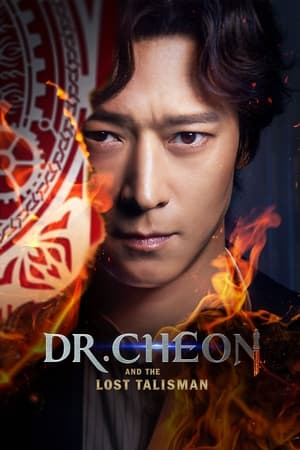 Dr. Cheon and the Lost Talisman watch Dr. Cheon and the Lost Talisman