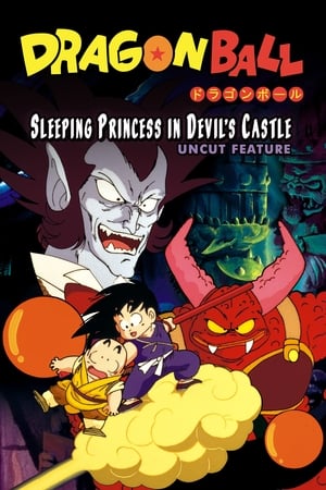 Dragon Ball: Sleeping Princess in Devil's Castle watch Dragon Ball: Sleeping Princess in Devil's Castle