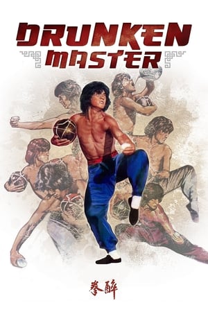 Drunken Master watch Drunken Master