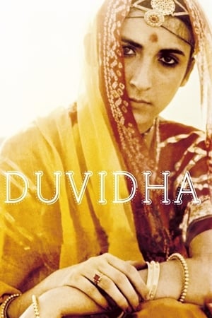 watch Duvidha