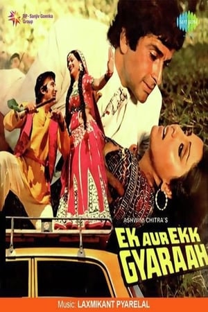 Ek Aur Ek Gyarah watch Ek Aur Ek Gyarah