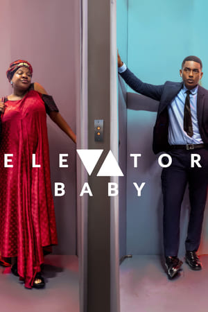 Elevator Baby watch Elevator Baby