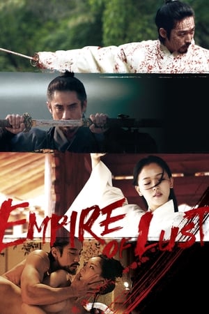 Empire of Lust watch Empire of Lust