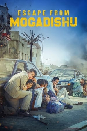 watch Escape from Mogadishu