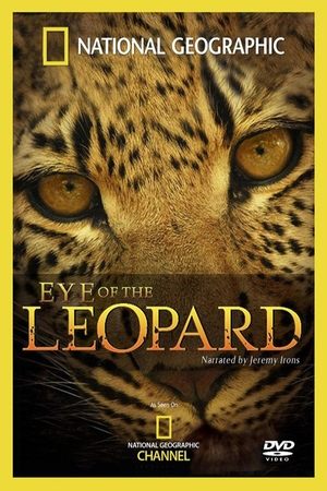 Eye of the Leopard watch Eye of the Leopard