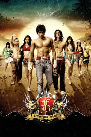 FB: Fighting Beat watch FB: Fighting Beat