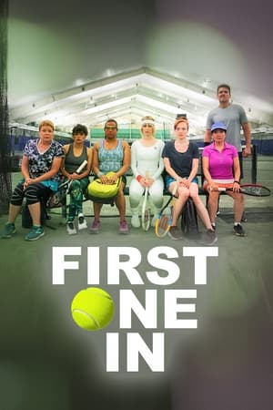watch First One In