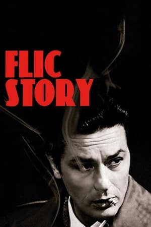 Flic Story watch Flic Story