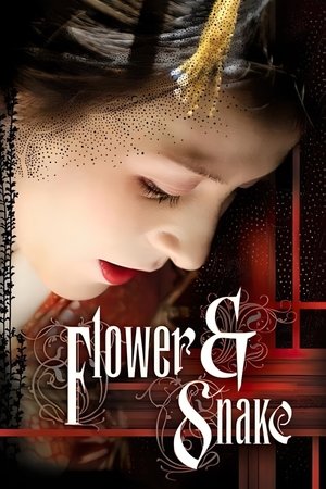 watch Flower & Snake