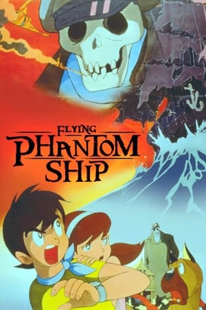 watch Flying Phantom Ship
