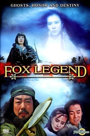 Fox Legend watch Fox Legend