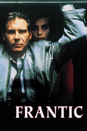Frantic watch Frantic