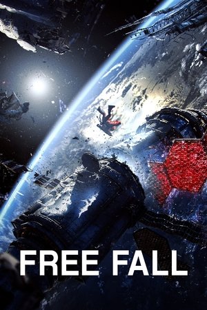 Free Fall watch Free Fall