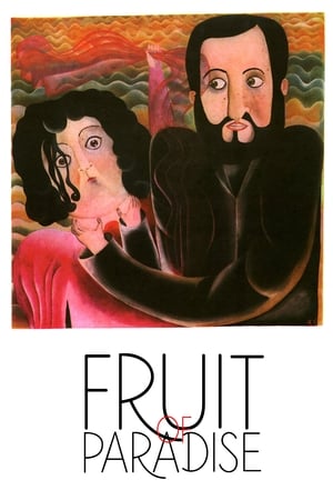 Fruit of Paradise watch Fruit of Paradise