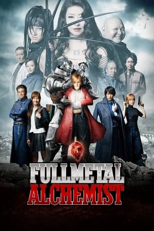 Fullmetal Alchemist watch Fullmetal Alchemist