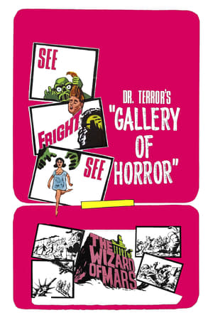Gallery of Horror watch Gallery of Horror