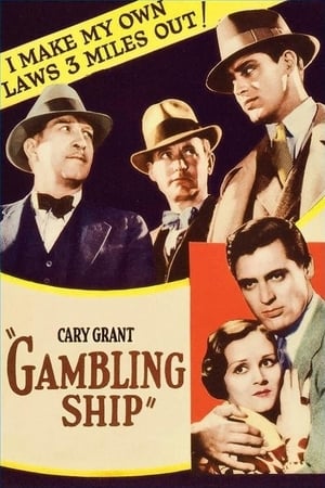 Gambling Ship watch Gambling Ship