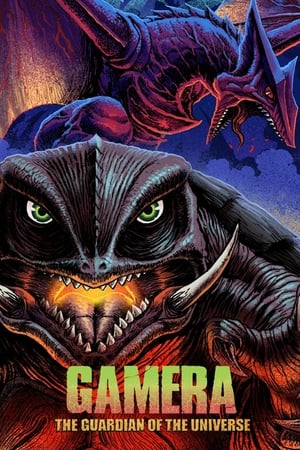 Gamera: Guardian of the Universe watch Gamera: Guardian of the Universe