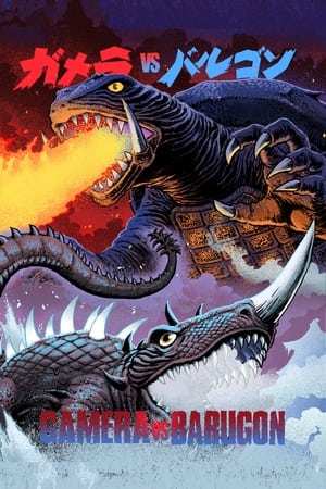 Gamera vs. Barugon watch Gamera vs. Barugon