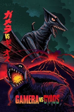 Gamera vs. Gyaos watch Gamera vs. Gyaos