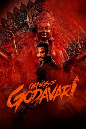 Gangs of Godavari watch Gangs of Godavari