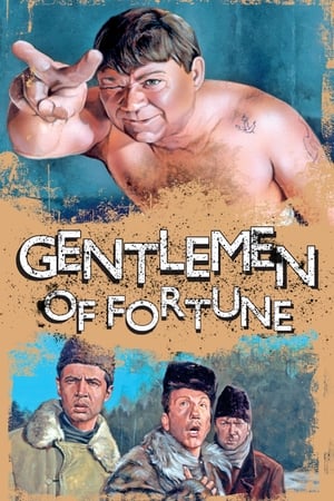 Gentlemen of Fortune watch Gentlemen of Fortune