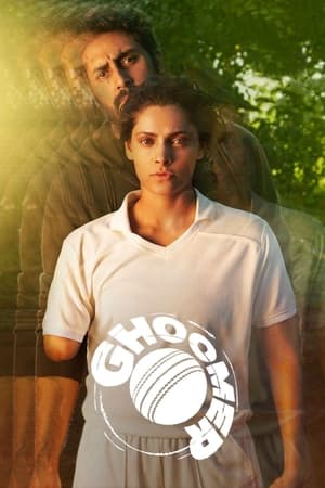 watch Ghoomer