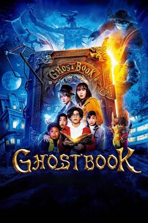Ghost Book watch Ghost Book