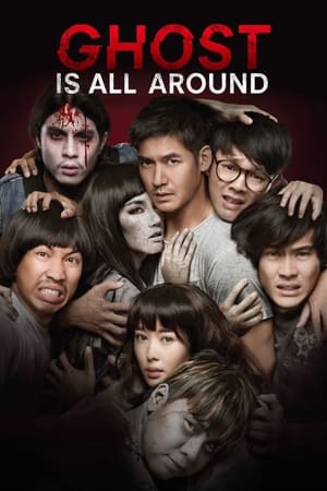Ghost Is All Around watch Ghost Is All Around