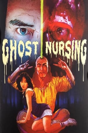 watch Ghost Nursing