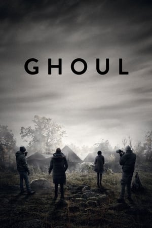 Ghoul watch Ghoul