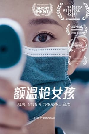 Girl With A Thermal Gun watch Girl With A Thermal Gun