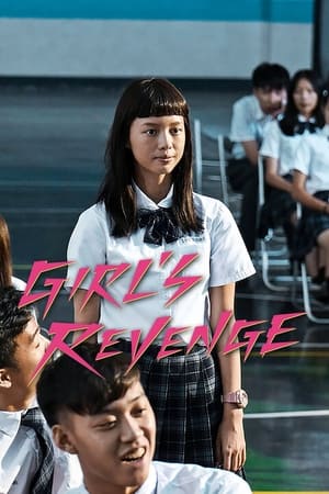 Girl's Revenge watch Girl's Revenge
