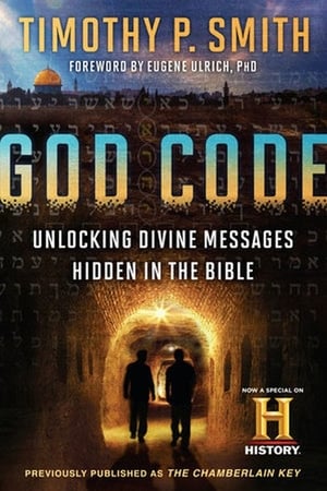 God Code watch God Code