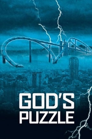 God's Puzzle watch God's Puzzle