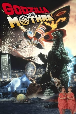 Godzilla vs. Mothra watch Godzilla vs. Mothra