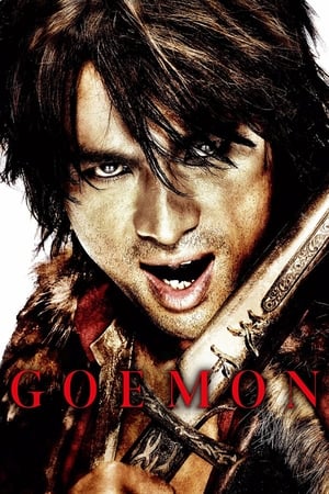 Goemon watch Goemon