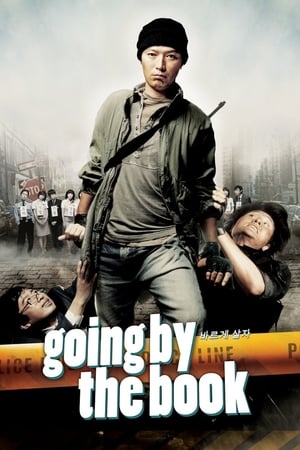 watch Going by the Book
