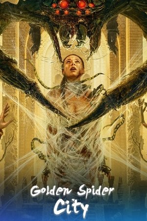 Golden Spider City watch Golden Spider City