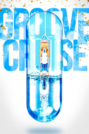 Groove Cruise watch Groove Cruise